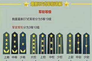 必威体育betway安全吗截图2